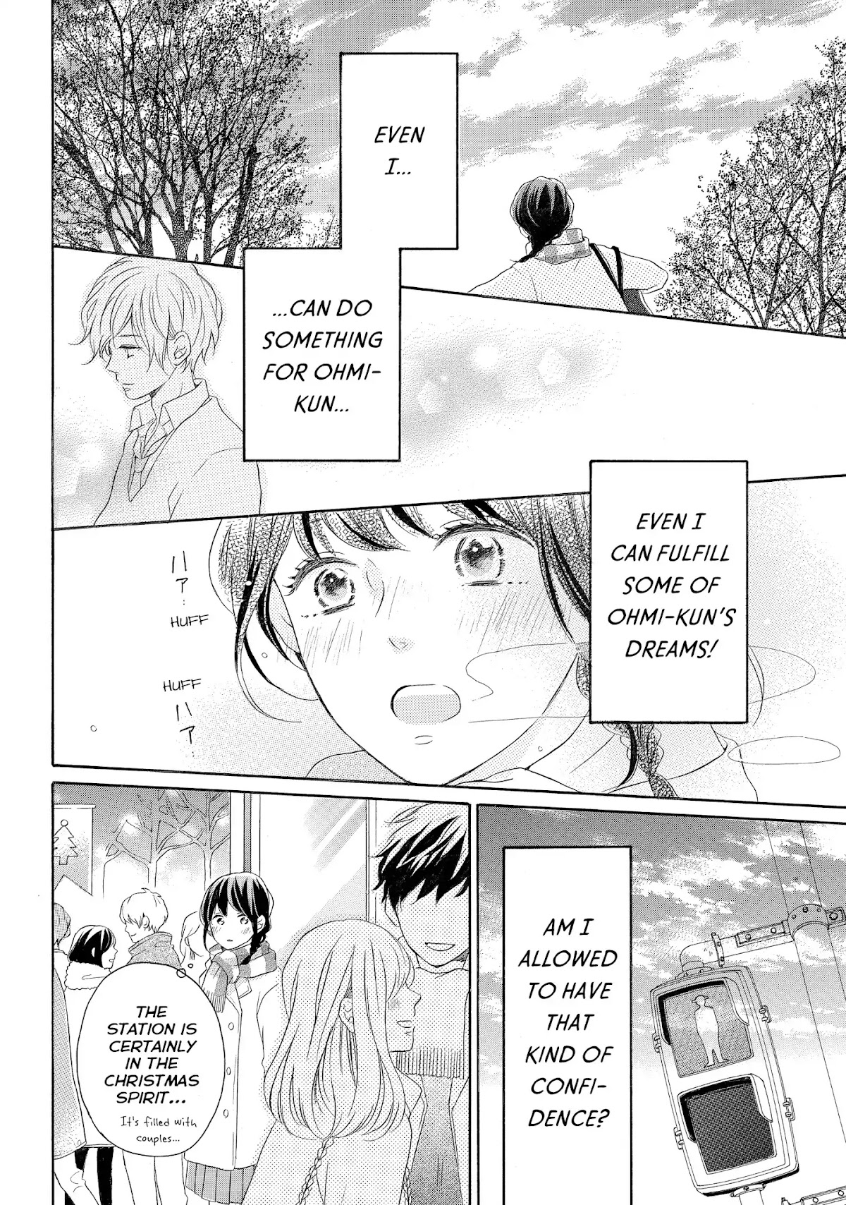 Koi Wazurai no Ellie Chapter 16 page 22 - Chapter 16: #SilentRampage