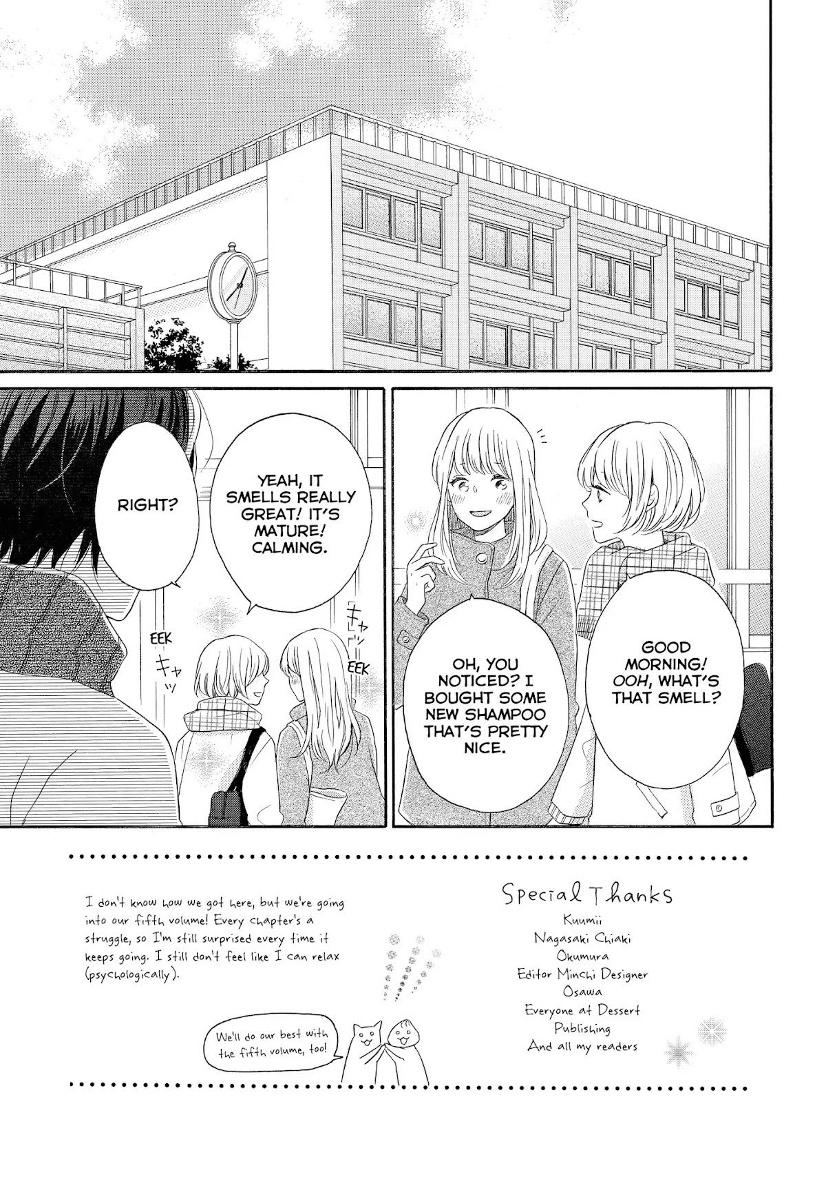 Koi Wazurai no Ellie Chapter 16 page 3 - Chapter 16: #SilentRampage