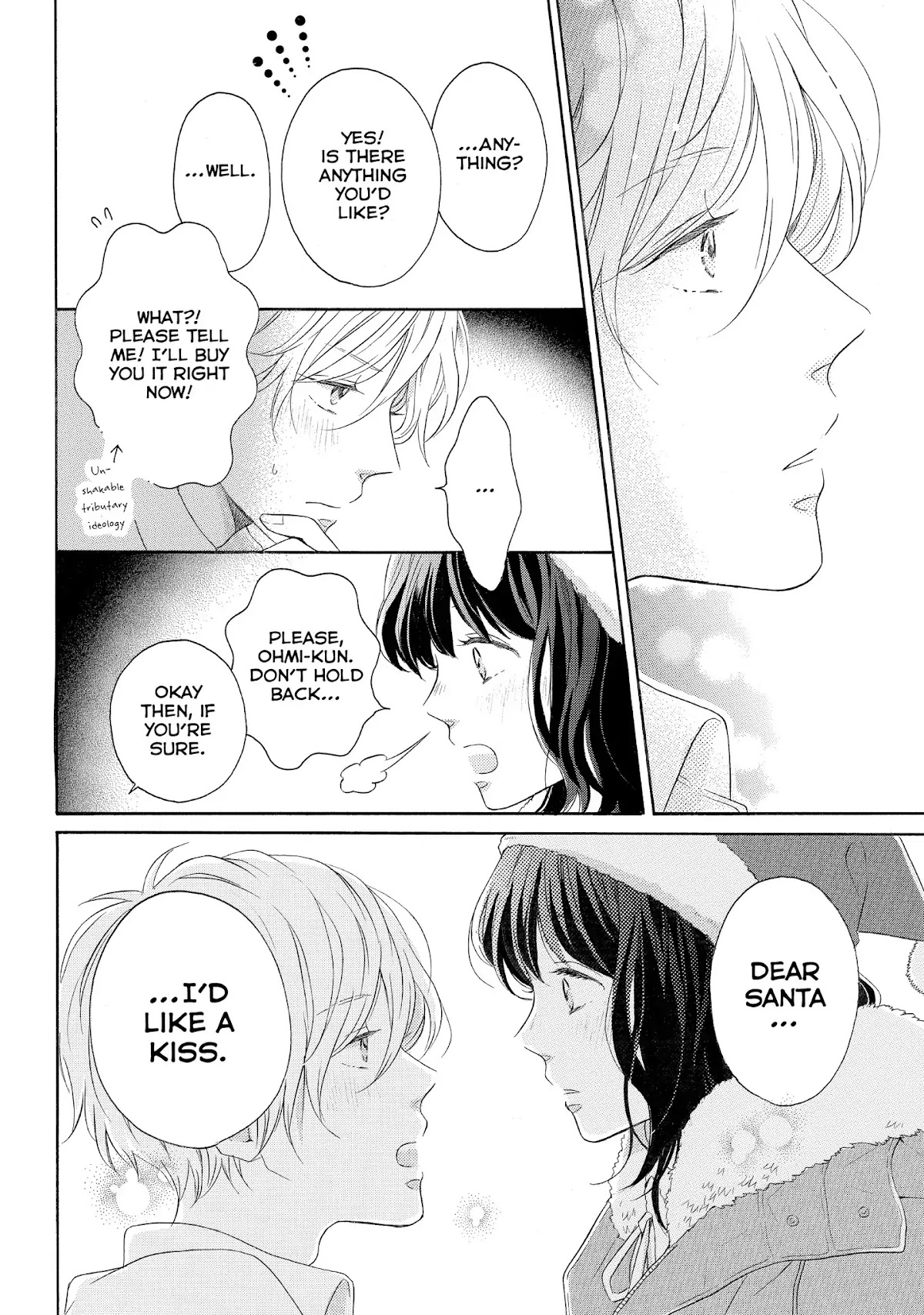 Koi Wazurai no Ellie Chapter 16 page 31 - Chapter 16: #SilentRampage