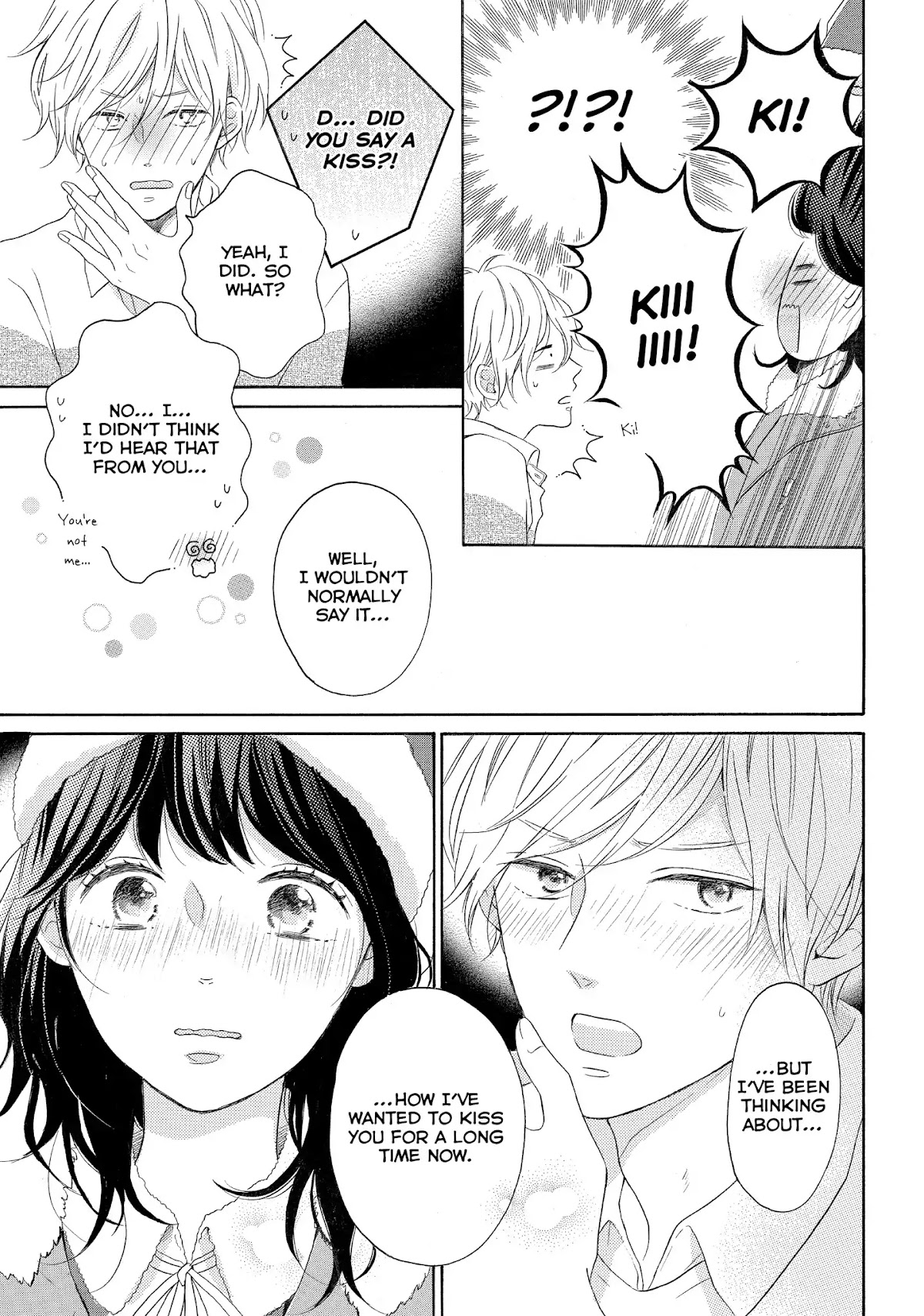 Koi Wazurai no Ellie Chapter 16 page 32 - Chapter 16: #SilentRampage