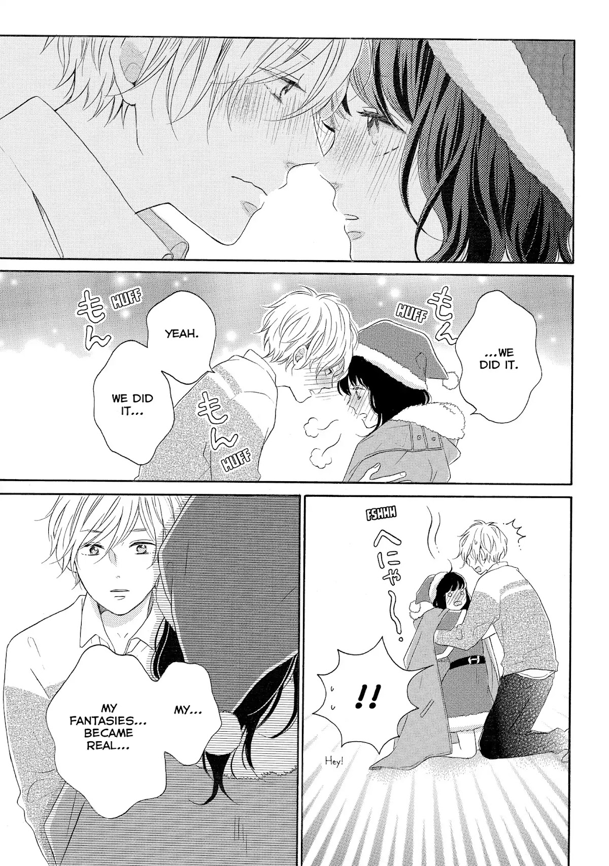 Koi Wazurai no Ellie Chapter 16 page 37 - Chapter 16: #SilentRampage
