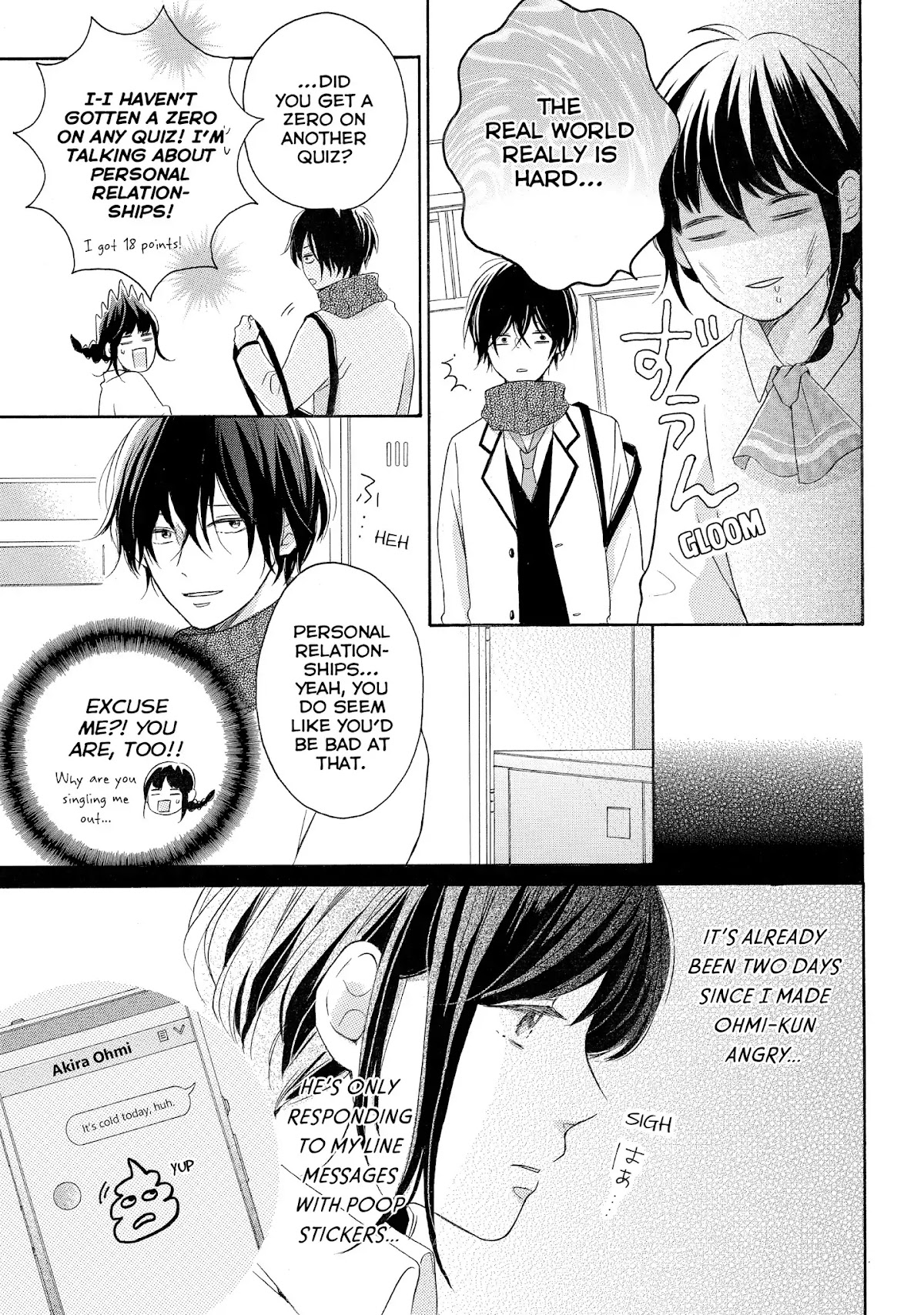 Koi Wazurai no Ellie Chapter 16 page 5 - Chapter 16: #SilentRampage