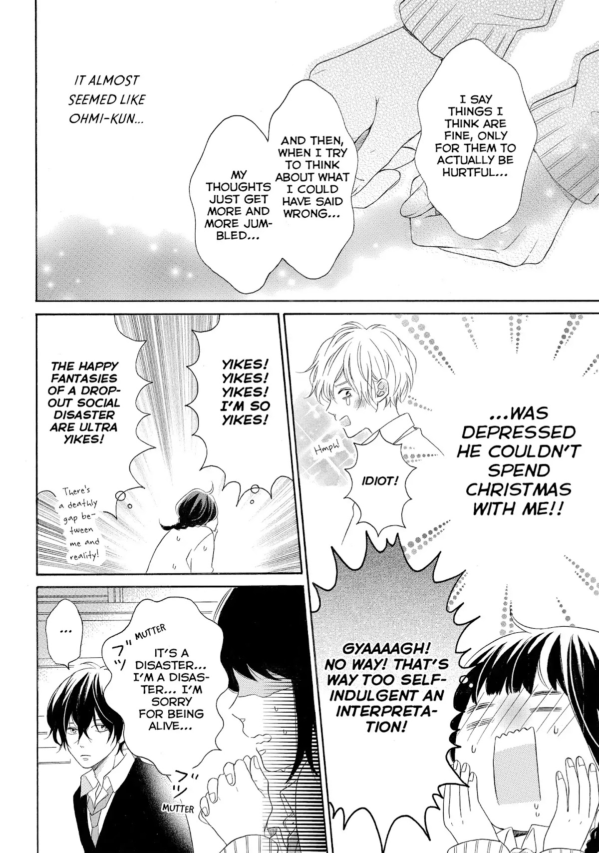 Koi Wazurai no Ellie Chapter 16 page 6 - Chapter 16: #SilentRampage