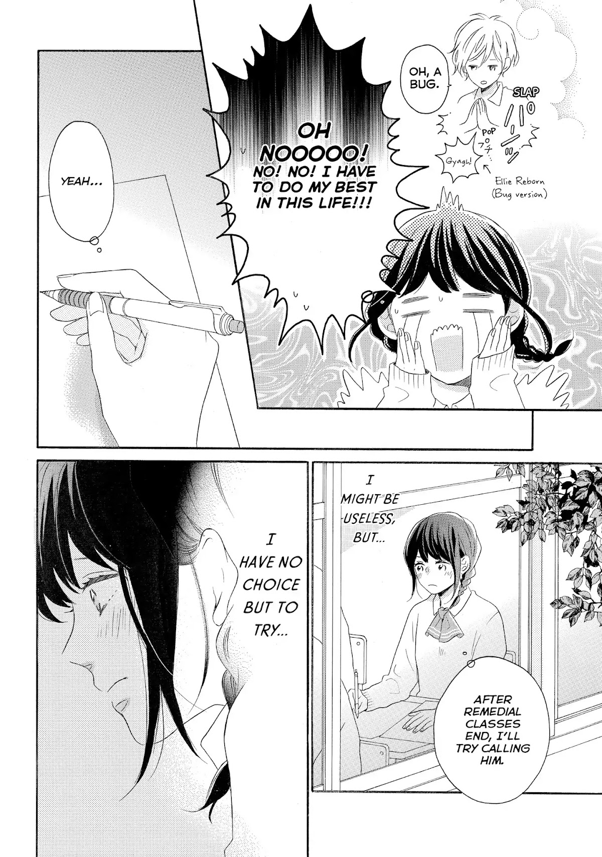 Koi Wazurai no Ellie Chapter 16 page 8 - Chapter 16: #SilentRampage