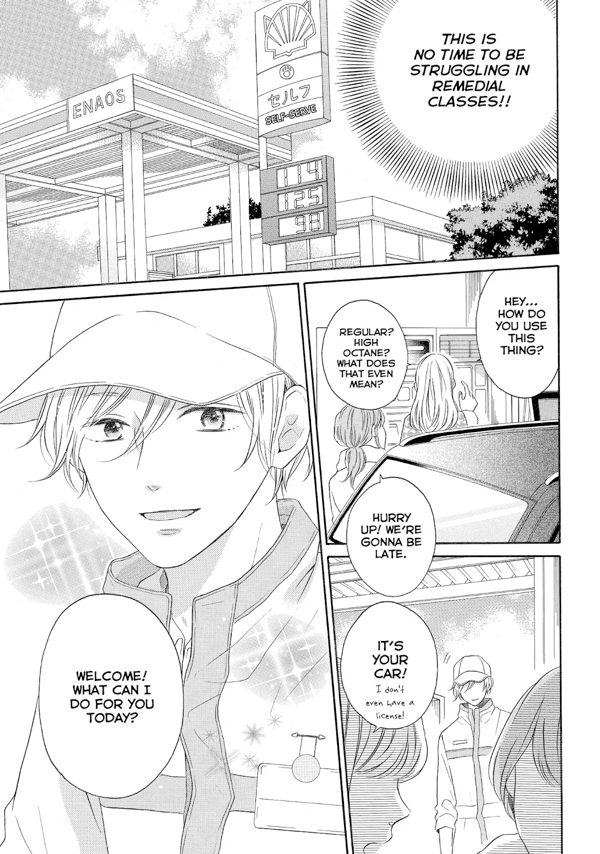 Koi Wazurai no Ellie Chapter 16 page 9 - Chapter 16: #SilentRampage