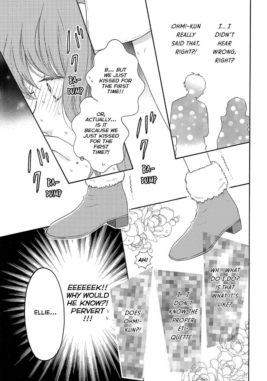 Koi Wazurai no Ellie Chapter 17 page 10 - Chapter 17