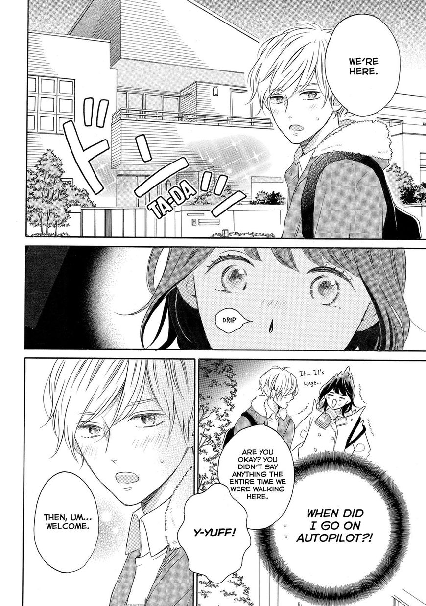 Koi Wazurai no Ellie Chapter 17 page 11 - Chapter 17