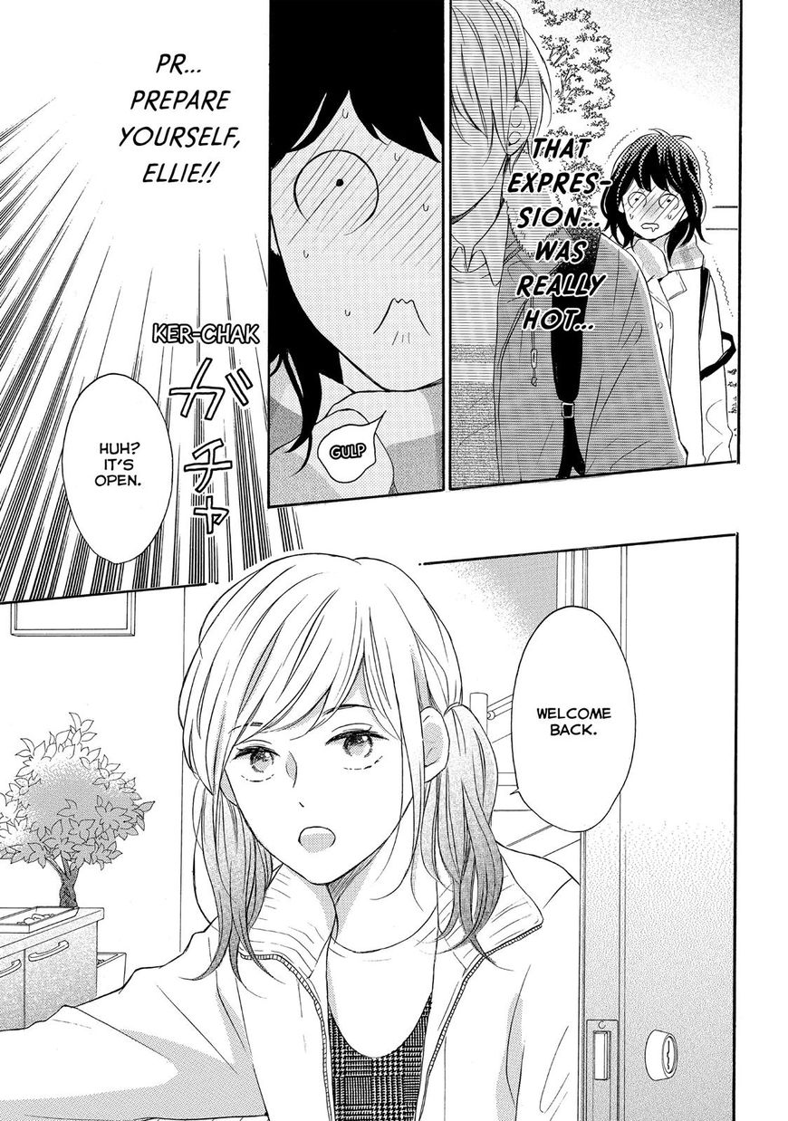 Koi Wazurai no Ellie Chapter 17 page 12 - Chapter 17
