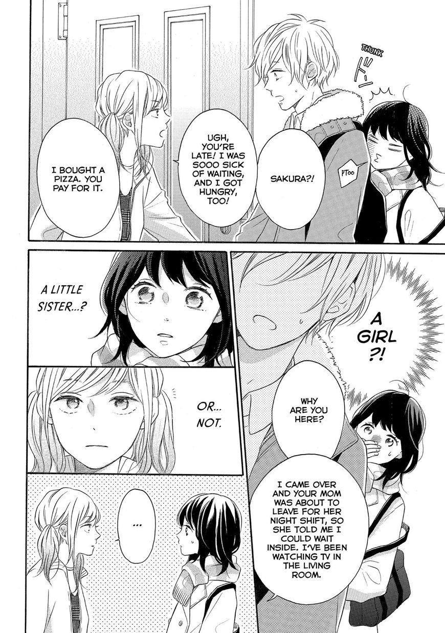 Koi Wazurai no Ellie Chapter 17 page 13 - Chapter 17