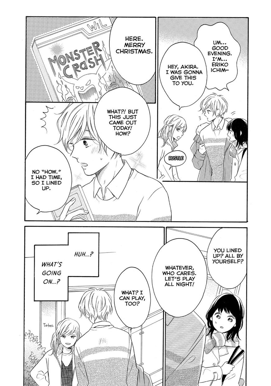 Koi Wazurai no Ellie Chapter 17 page 14 - Chapter 17