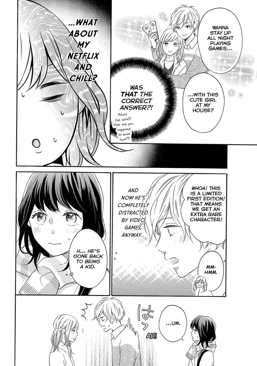 Koi Wazurai no Ellie Chapter 17 page 15 - Chapter 17