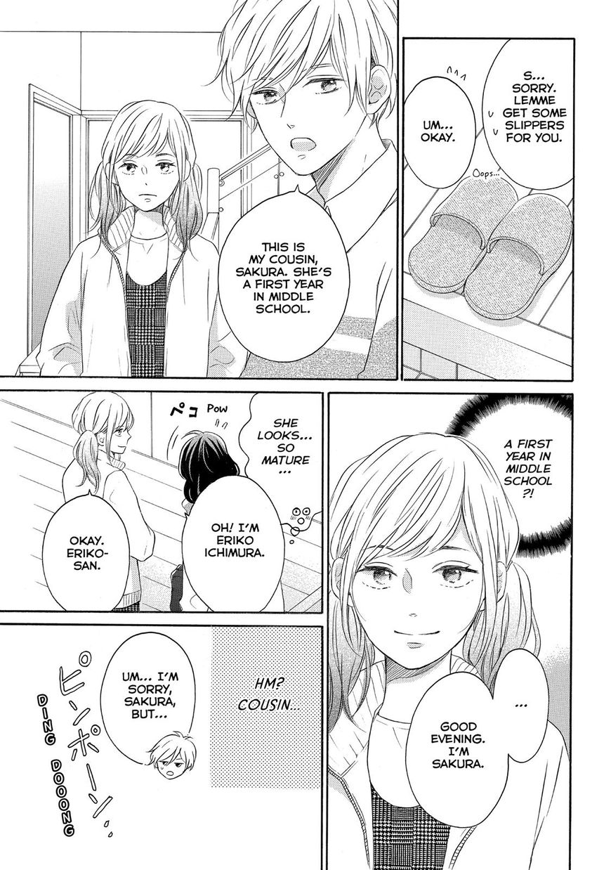 Koi Wazurai no Ellie Chapter 17 page 16 - Chapter 17
