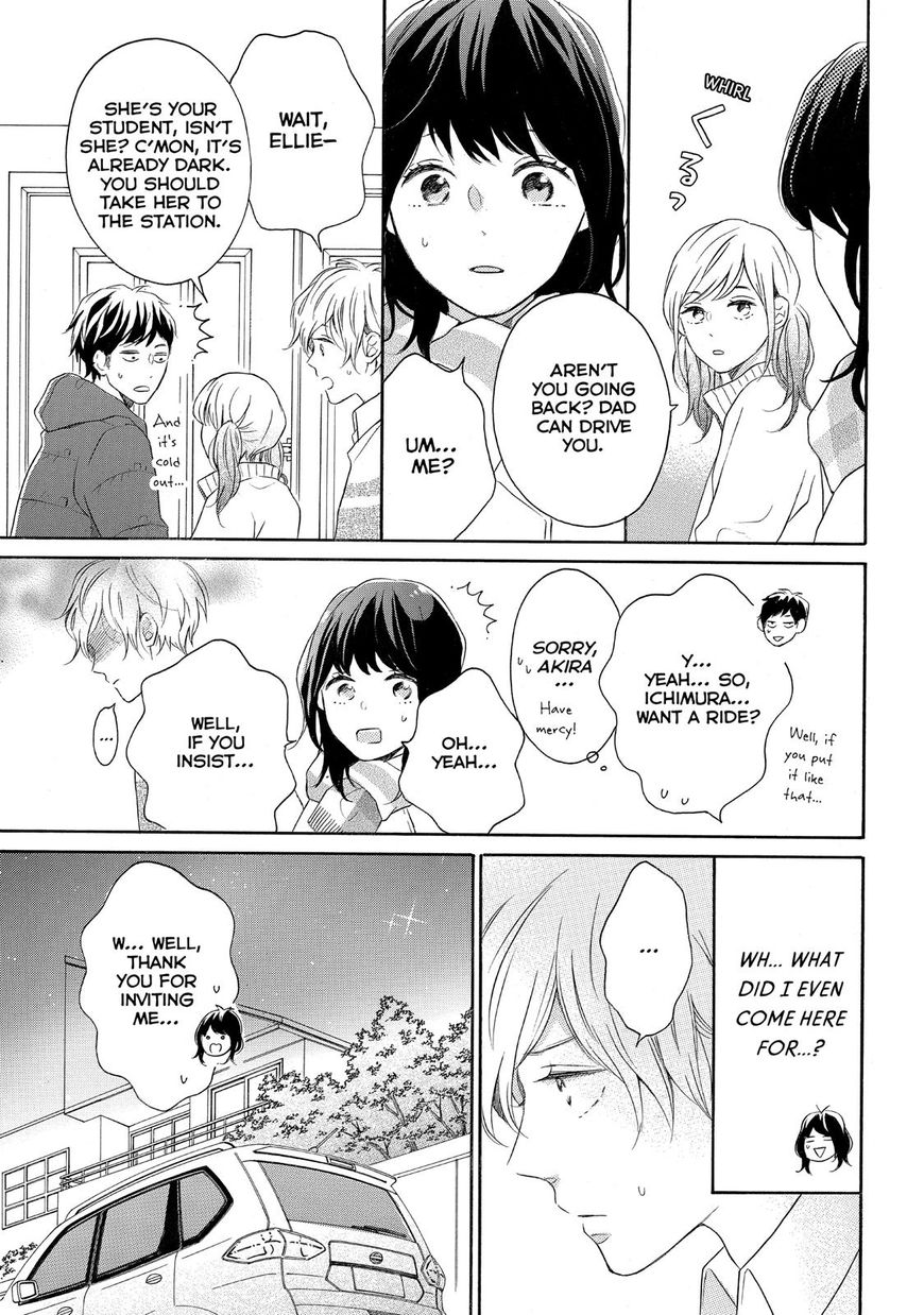 Koi Wazurai no Ellie Chapter 17 page 18 - Chapter 17
