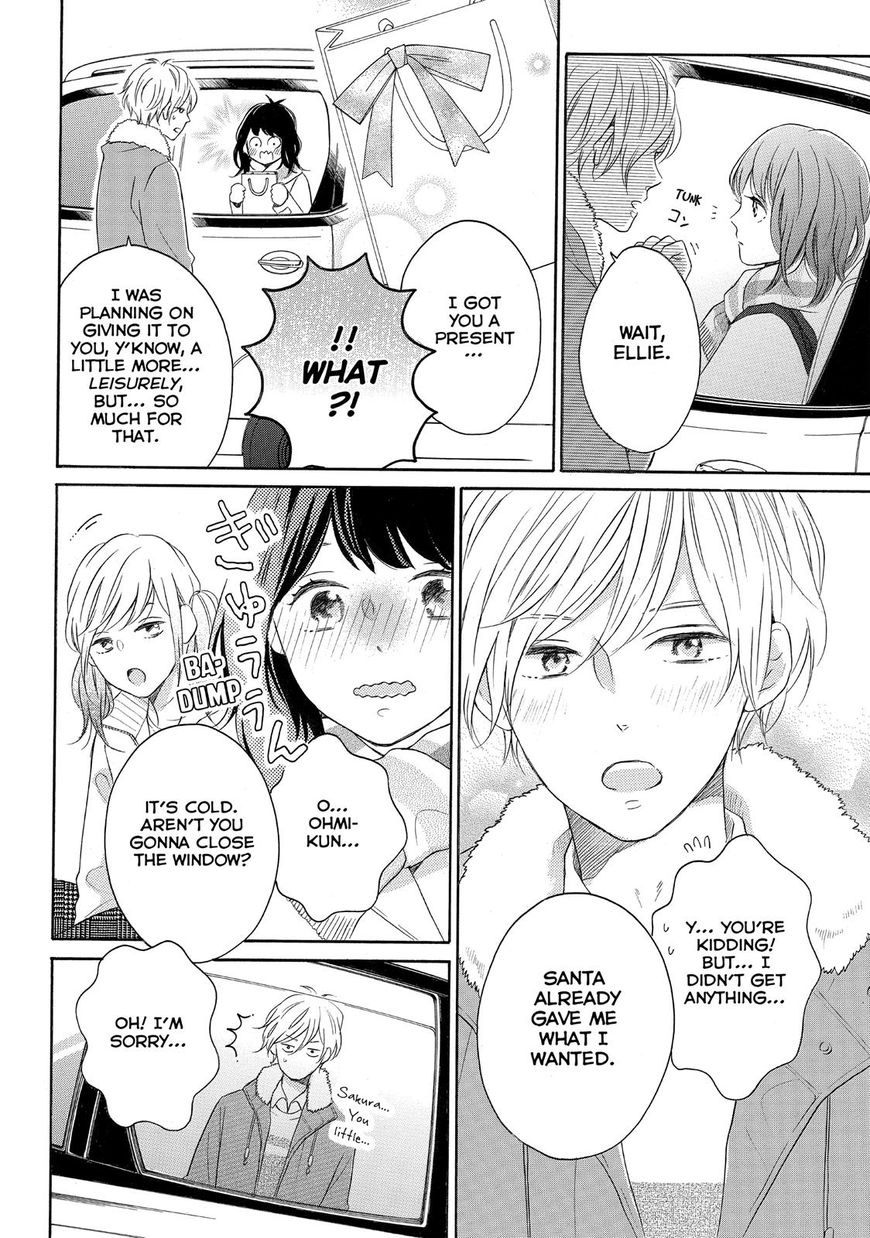 Koi Wazurai no Ellie Chapter 17 page 19 - Chapter 17