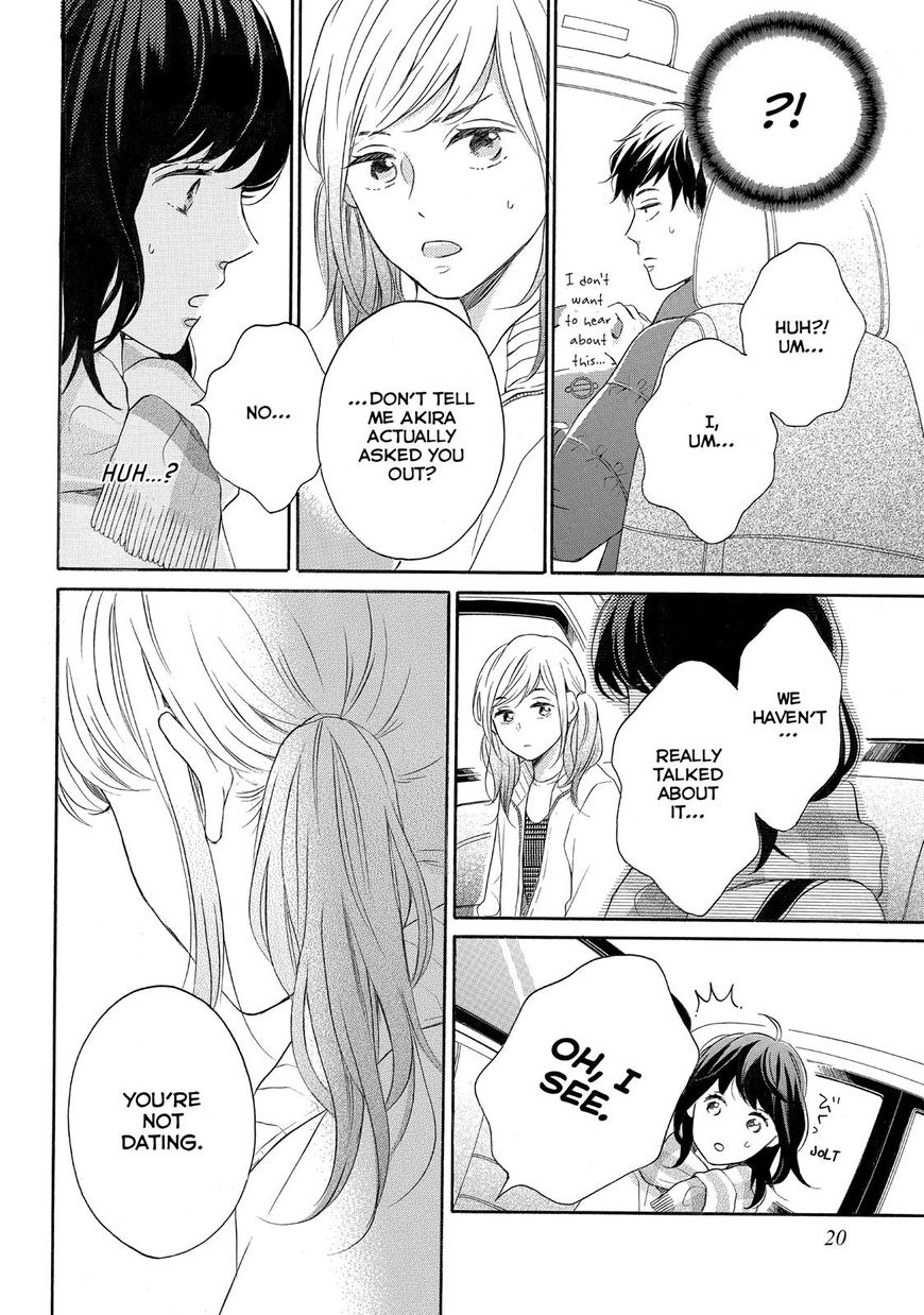 Koi Wazurai no Ellie Chapter 17 page 21 - Chapter 17