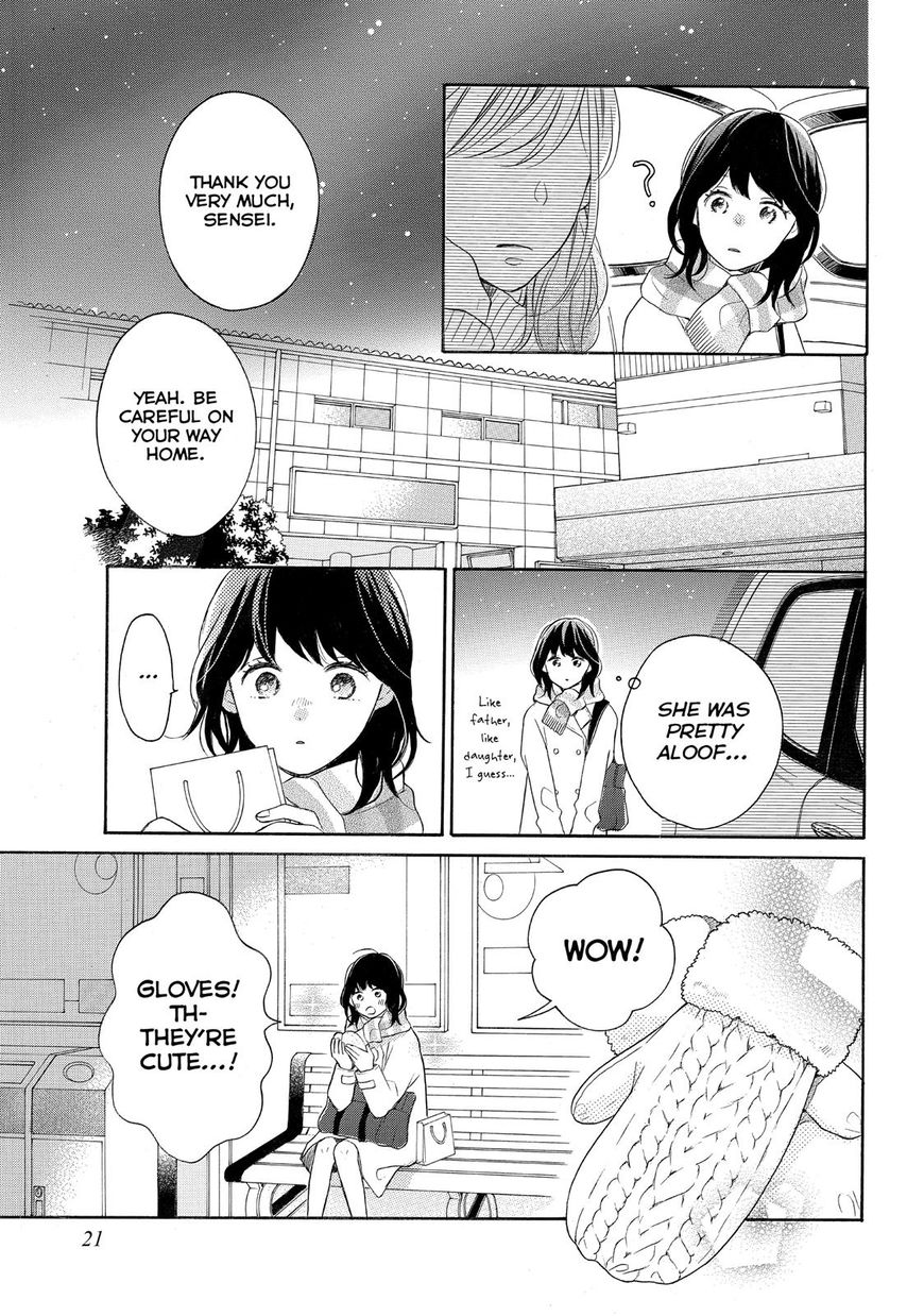 Koi Wazurai no Ellie Chapter 17 page 22 - Chapter 17