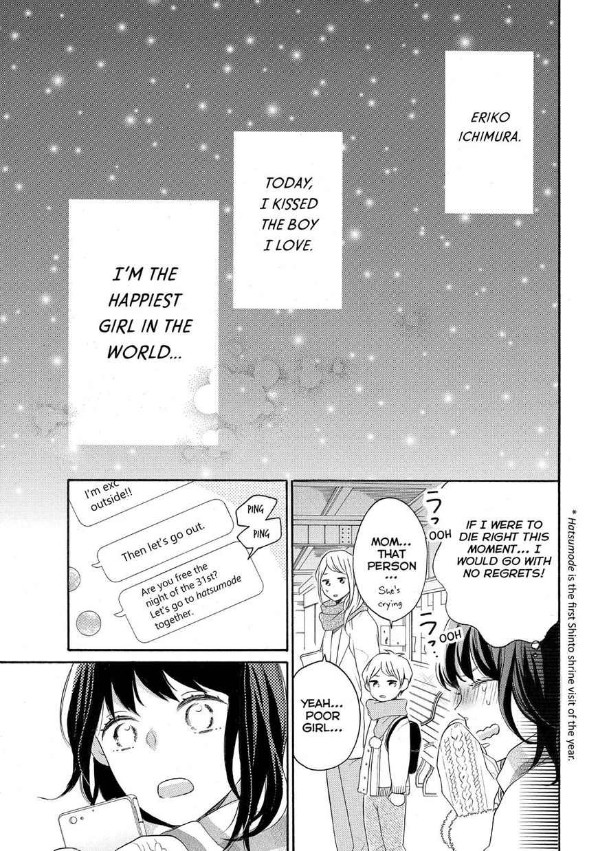 Koi Wazurai no Ellie Chapter 17 page 24 - Chapter 17
