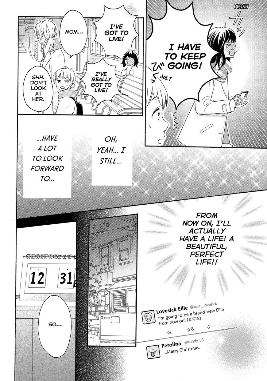 Koi Wazurai no Ellie Chapter 17 page 25 - Chapter 17