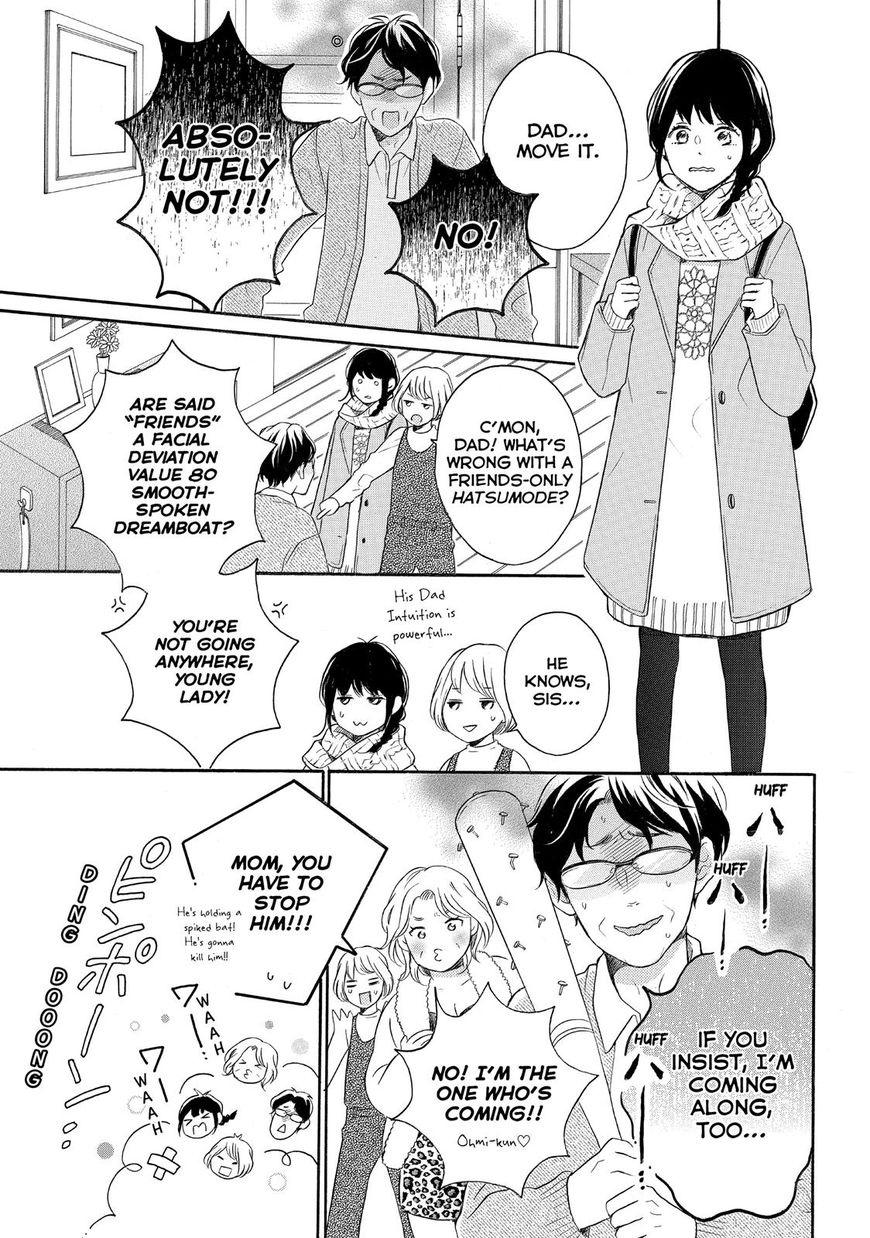 Koi Wazurai no Ellie Chapter 17 page 26 - Chapter 17