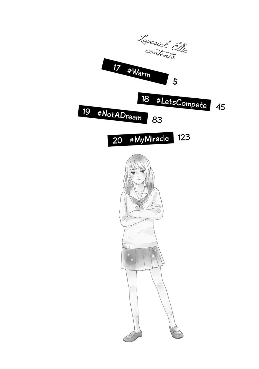 Koi Wazurai no Ellie Chapter 17 page 3 - Chapter 17