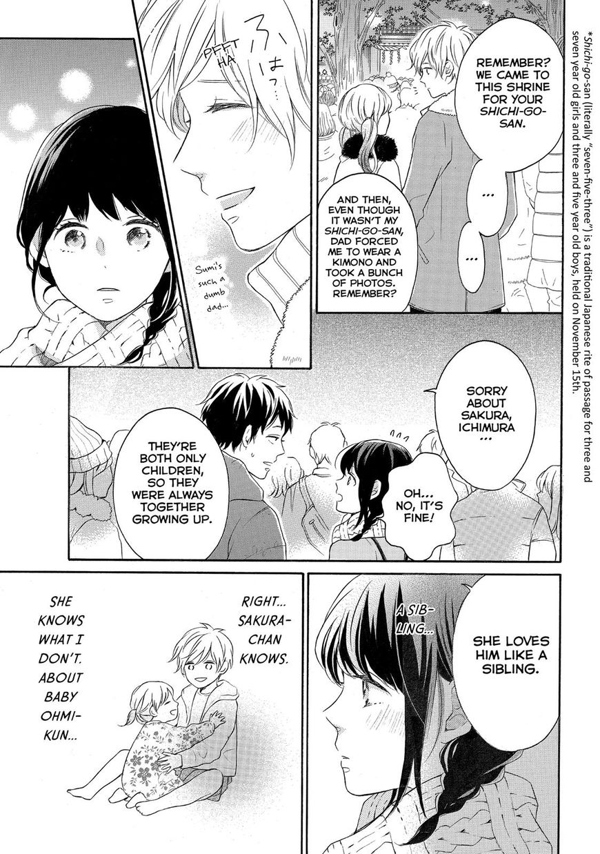 Koi Wazurai no Ellie Chapter 17 page 30 - Chapter 17