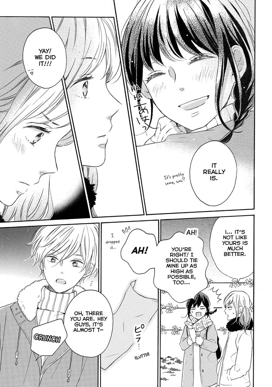 Koi Wazurai no Ellie Chapter 17 page 34 - Chapter 17