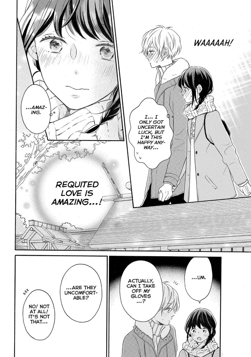 Koi Wazurai no Ellie Chapter 17 page 37 - Chapter 17