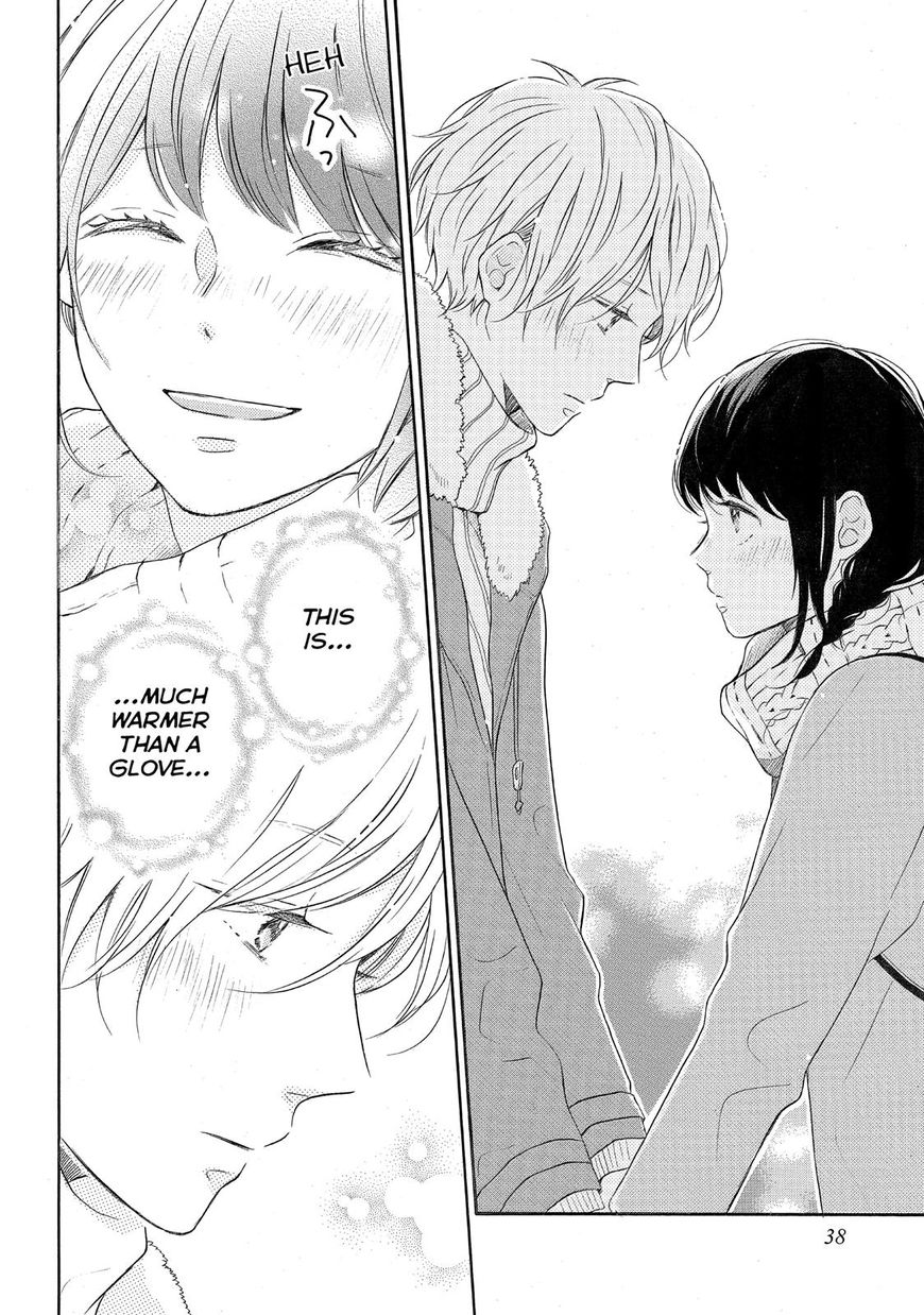 Koi Wazurai no Ellie Chapter 17 page 39 - Chapter 17