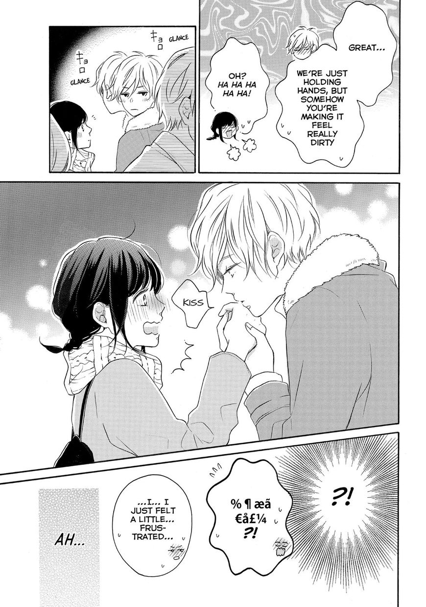 Koi Wazurai no Ellie Chapter 17 page 40 - Chapter 17
