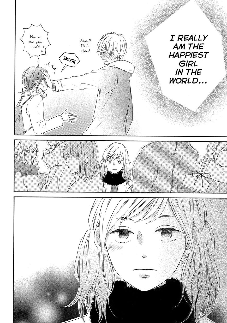 Koi Wazurai no Ellie Chapter 17 page 41 - Chapter 17
