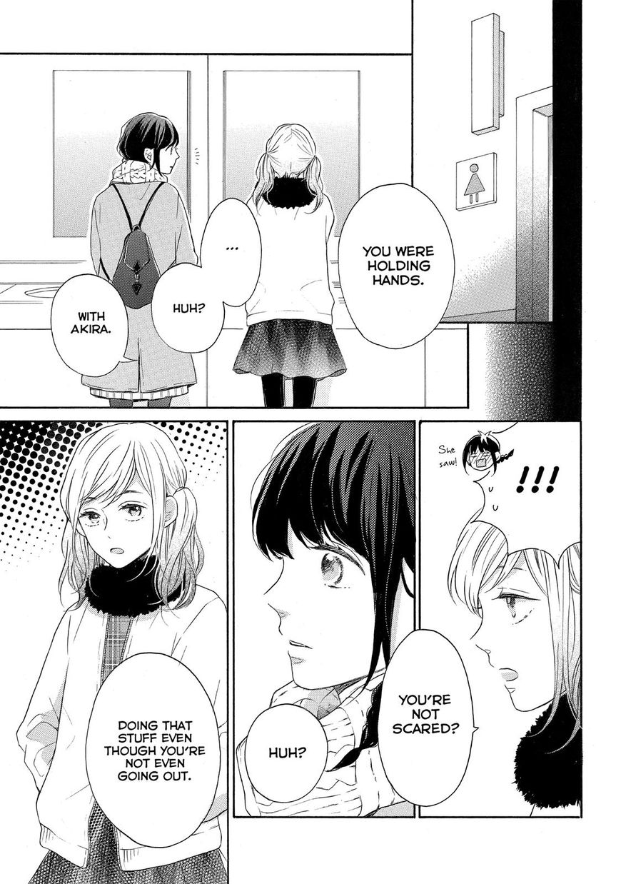 Koi Wazurai no Ellie Chapter 17 page 42 - Chapter 17