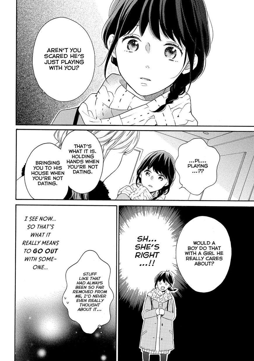 Koi Wazurai no Ellie Chapter 17 page 43 - Chapter 17