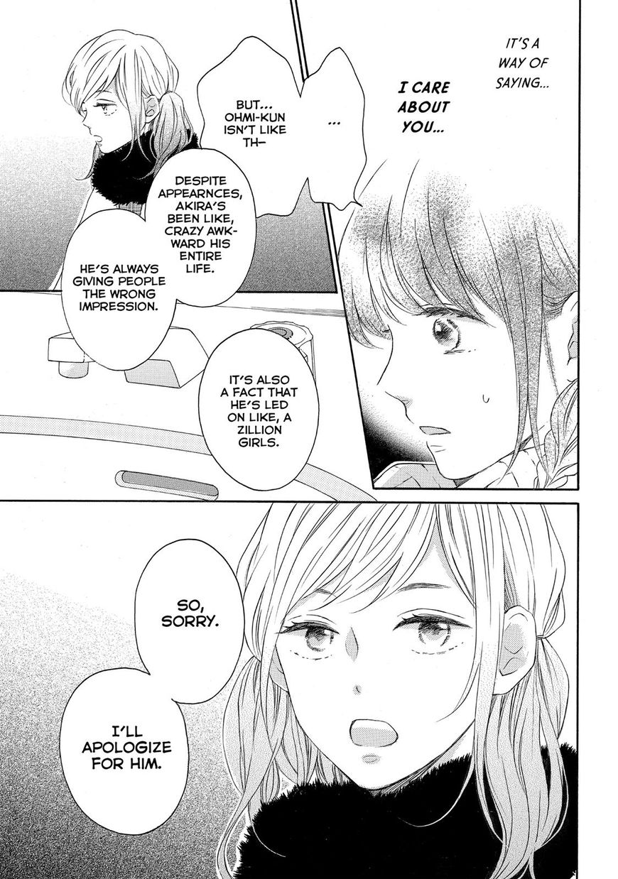 Koi Wazurai no Ellie Chapter 17 page 44 - Chapter 17