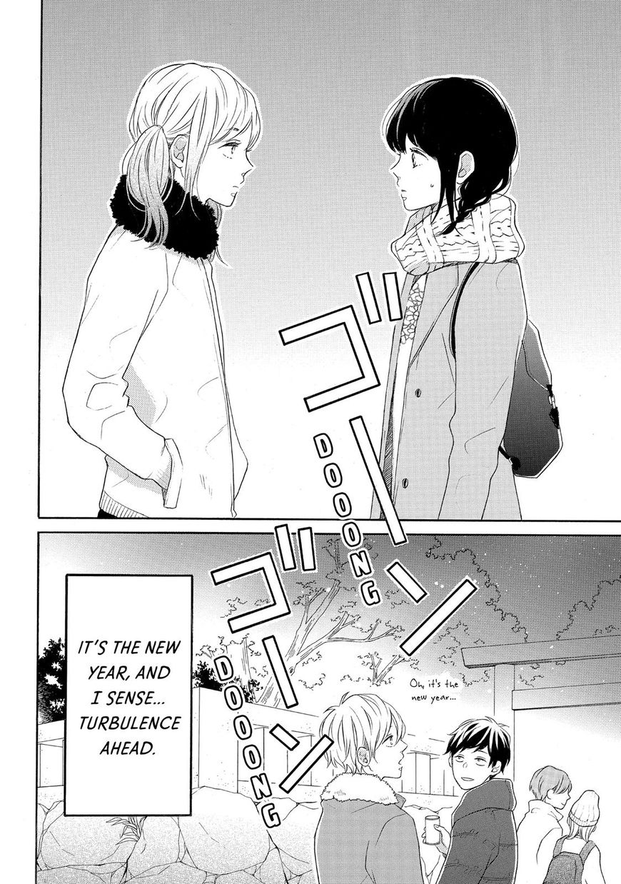 Koi Wazurai no Ellie Chapter 17 page 45 - Chapter 17