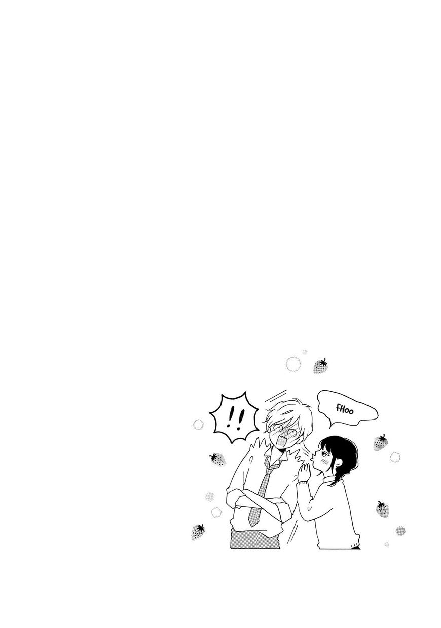 Koi Wazurai no Ellie Chapter 17 page 5 - Chapter 17