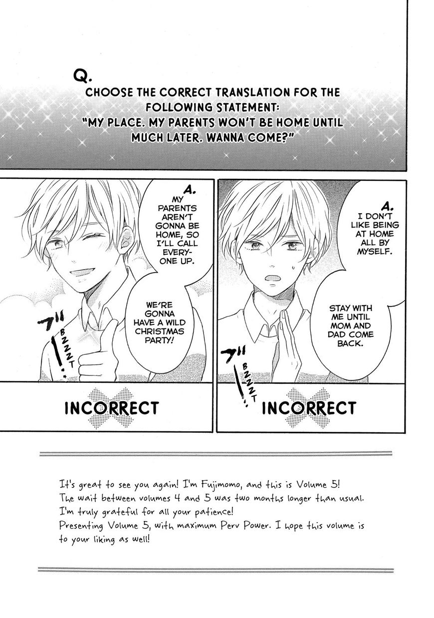 Koi Wazurai no Ellie Chapter 17 page 8 - Chapter 17