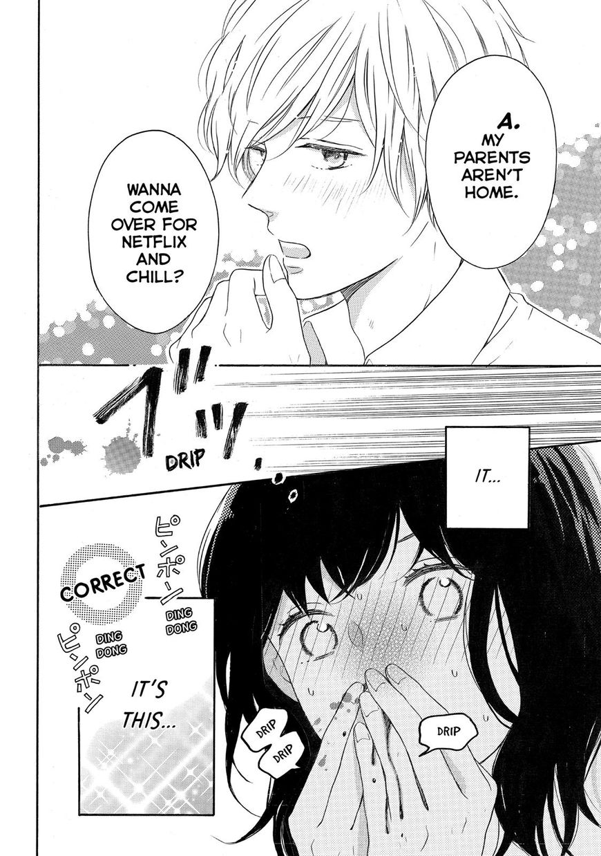 Koi Wazurai no Ellie Chapter 17 page 9 - Chapter 17