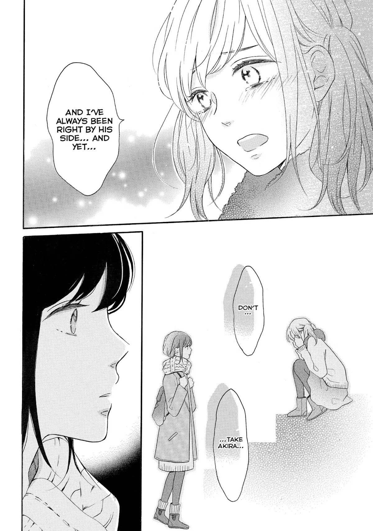 Koi Wazurai no Ellie Chapter 18 page 12 - Chapter 18