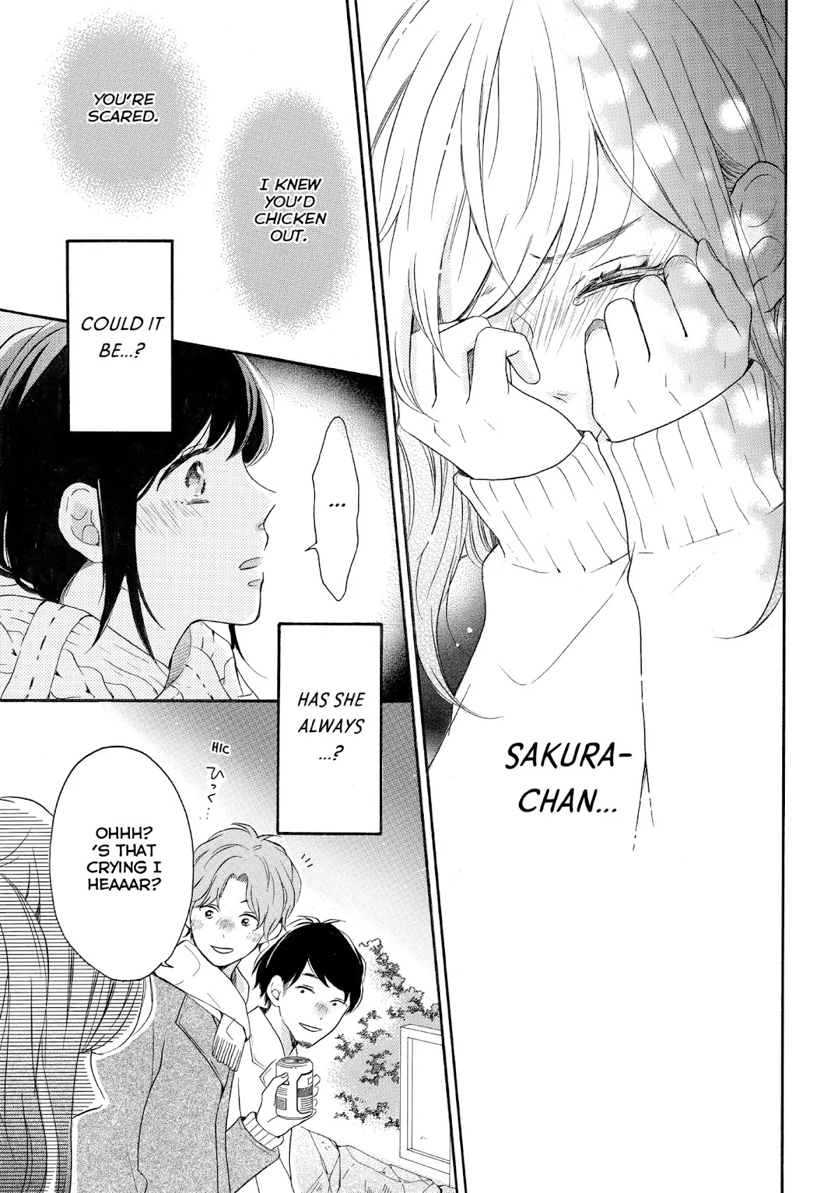 Koi Wazurai no Ellie Chapter 18 page 13 - Chapter 18