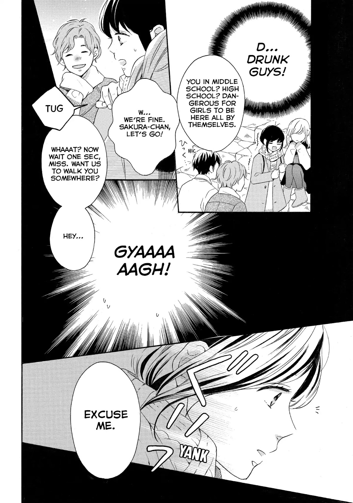 Koi Wazurai no Ellie Chapter 18 page 14 - Chapter 18