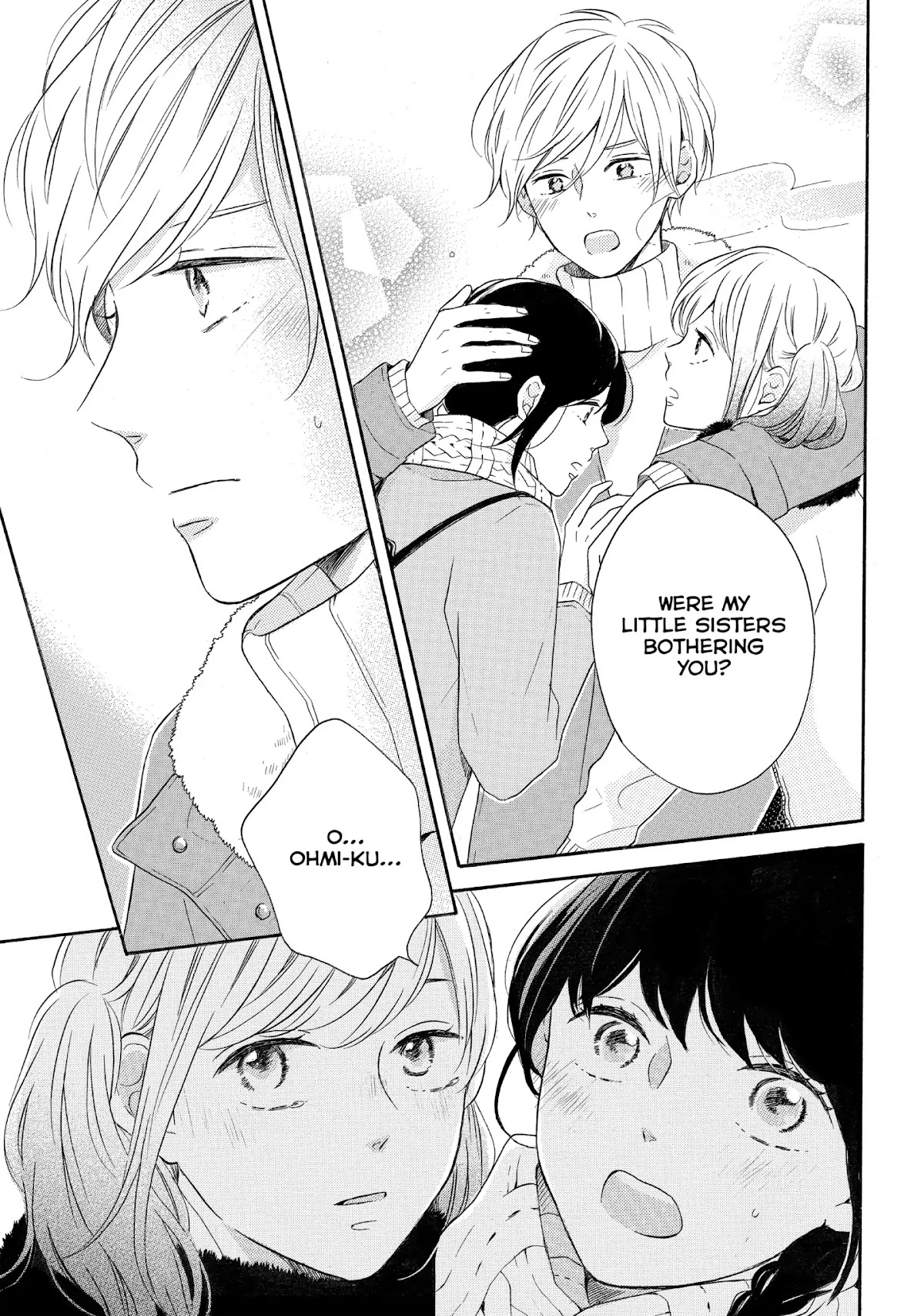 Koi Wazurai no Ellie Chapter 18 page 15 - Chapter 18