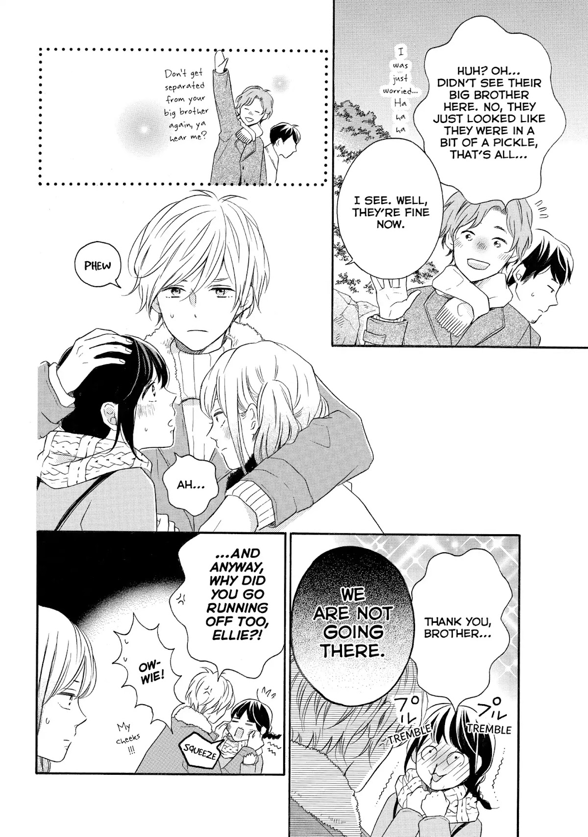 Koi Wazurai no Ellie Chapter 18 page 16 - Chapter 18