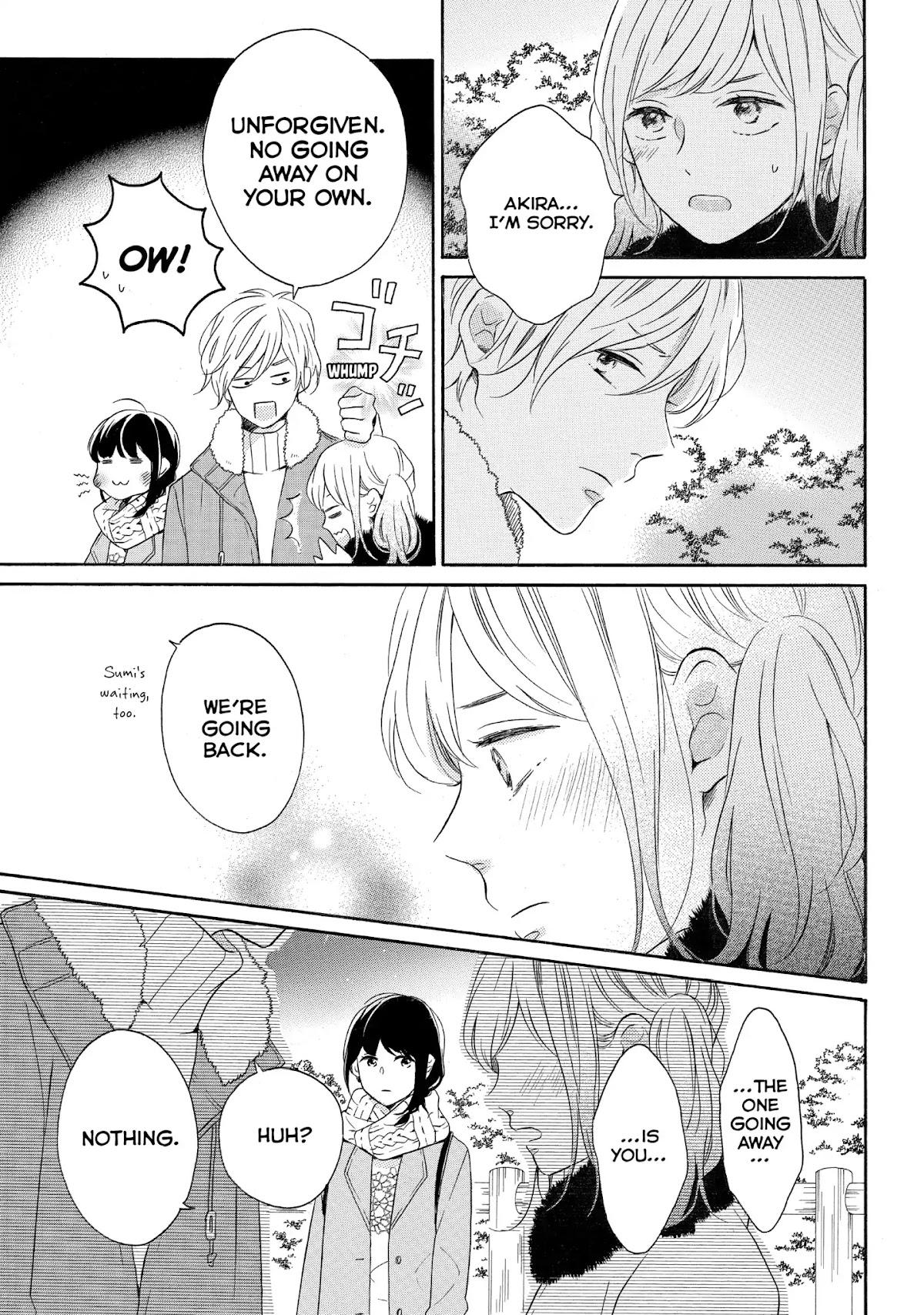 Koi Wazurai no Ellie Chapter 18 page 17 - Chapter 18