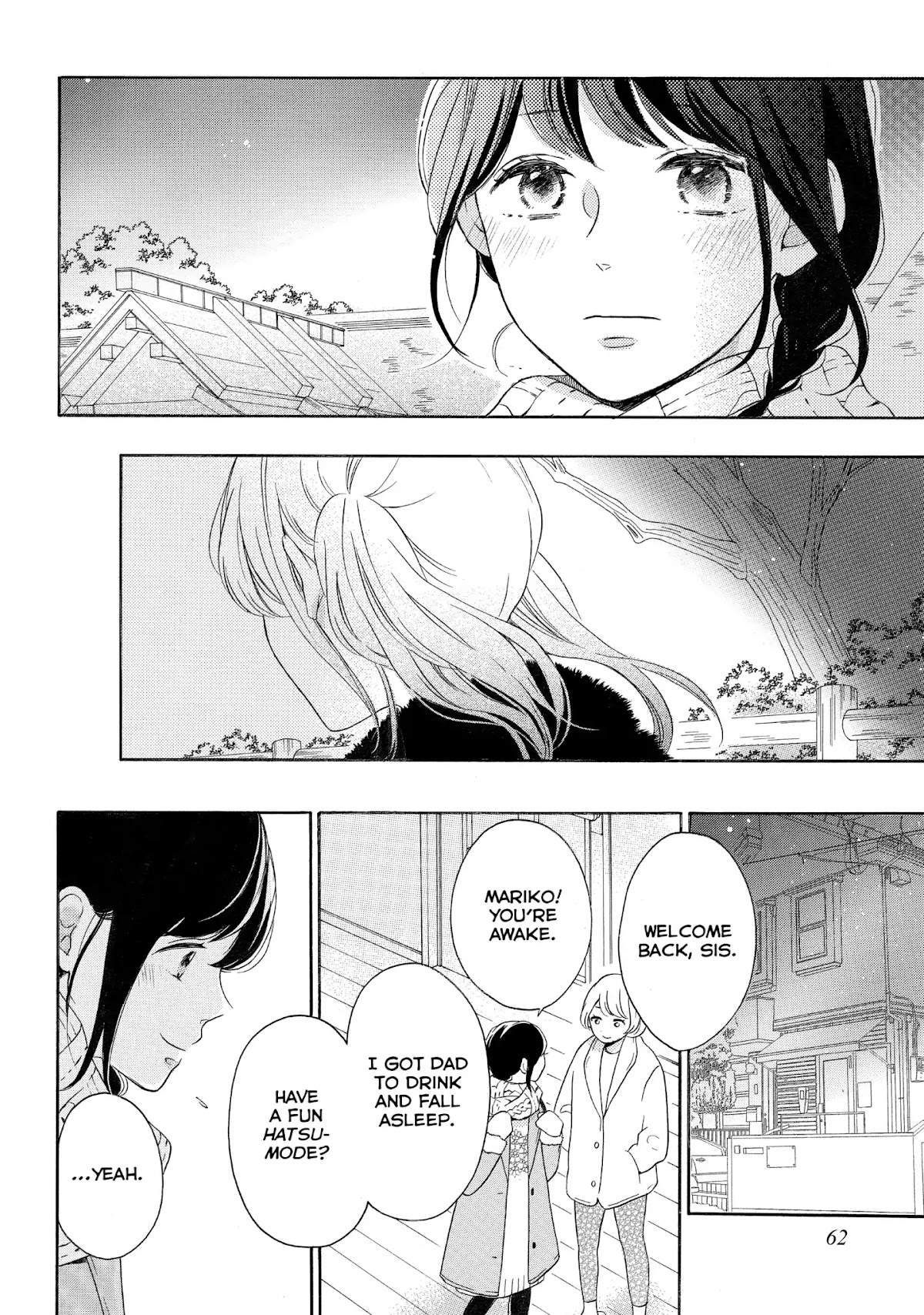 Koi Wazurai no Ellie Chapter 18 page 18 - Chapter 18