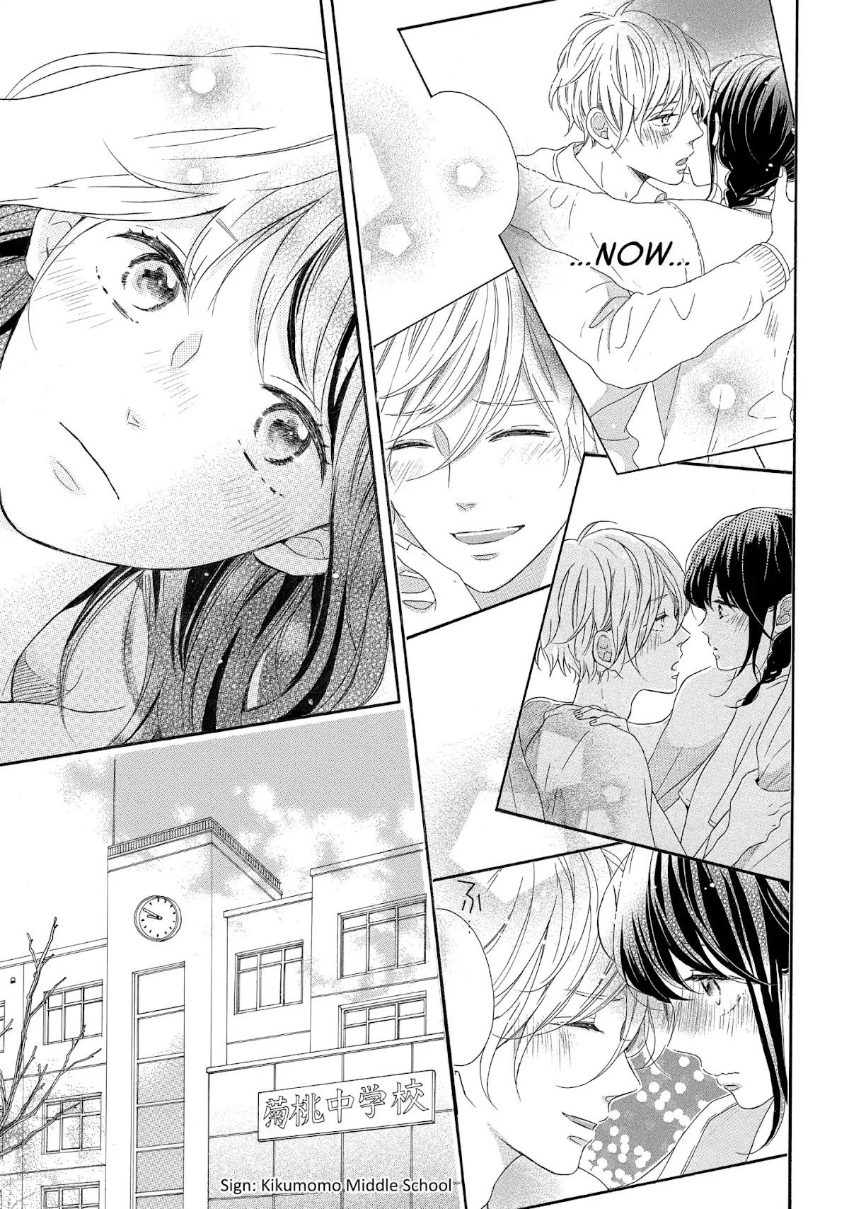 Koi Wazurai no Ellie Chapter 18 page 21 - Chapter 18