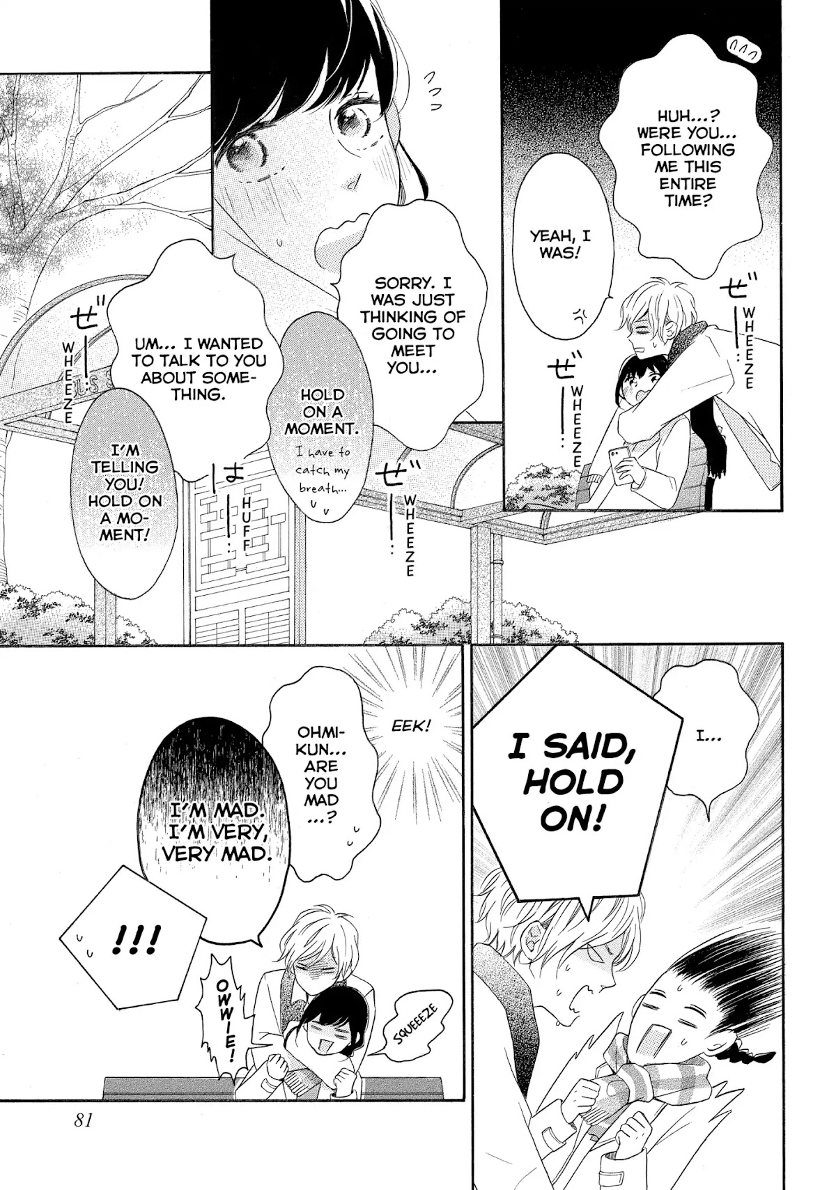 Koi Wazurai no Ellie Chapter 18 page 37 - Chapter 18