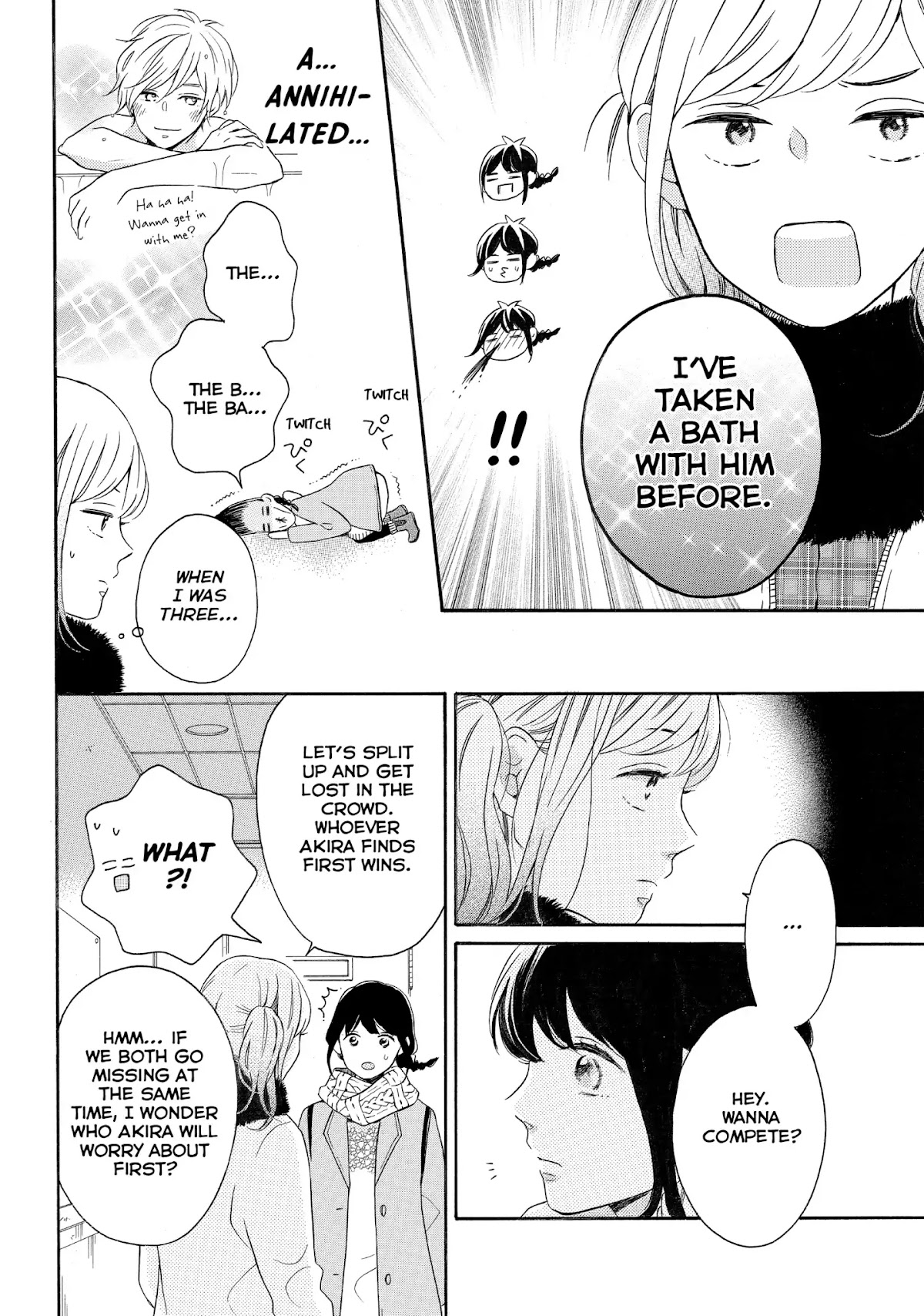 Koi Wazurai no Ellie Chapter 18 page 4 - Chapter 18
