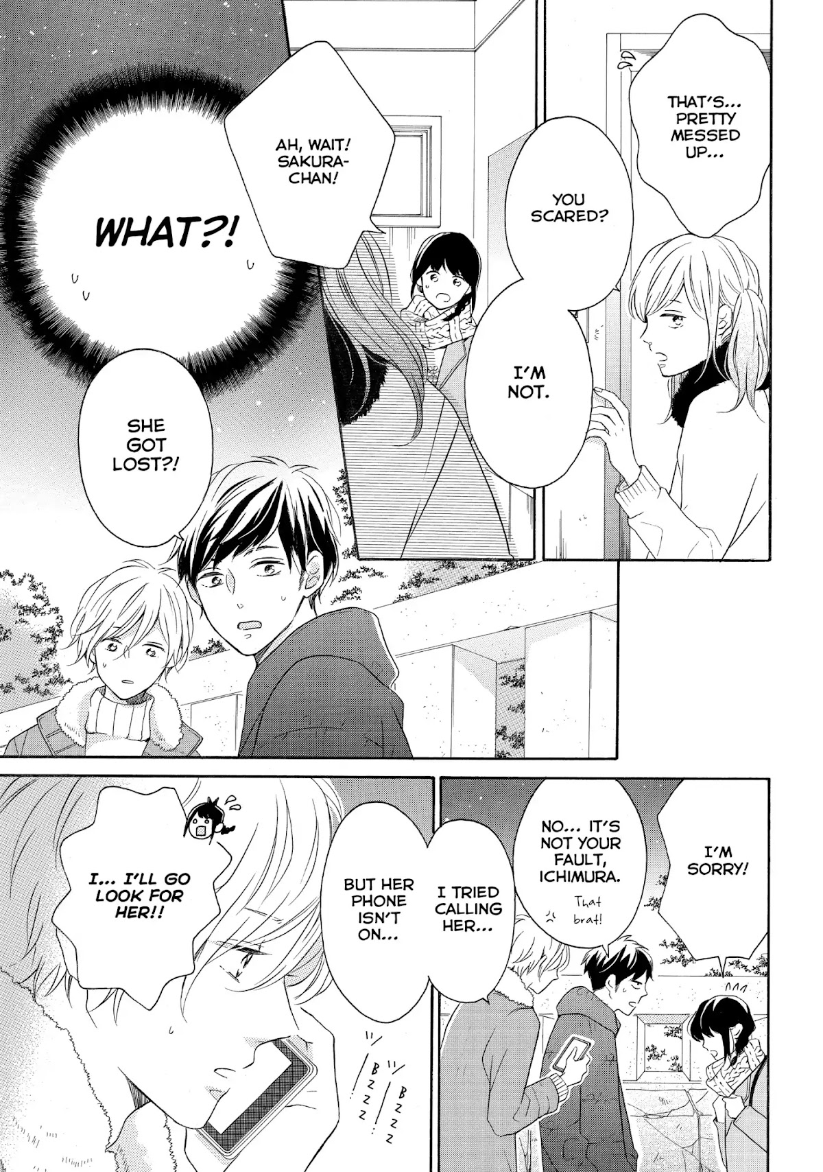 Koi Wazurai no Ellie Chapter 18 page 5 - Chapter 18