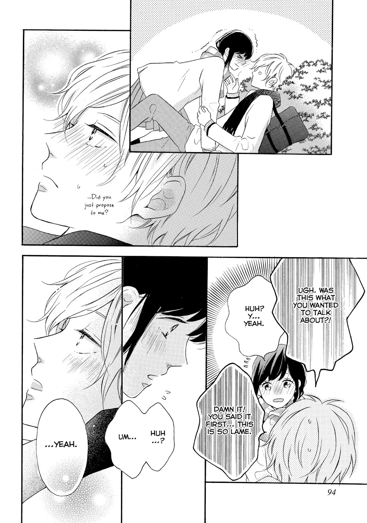 Koi Wazurai no Ellie Chapter 19 page 11 - Chapter 19