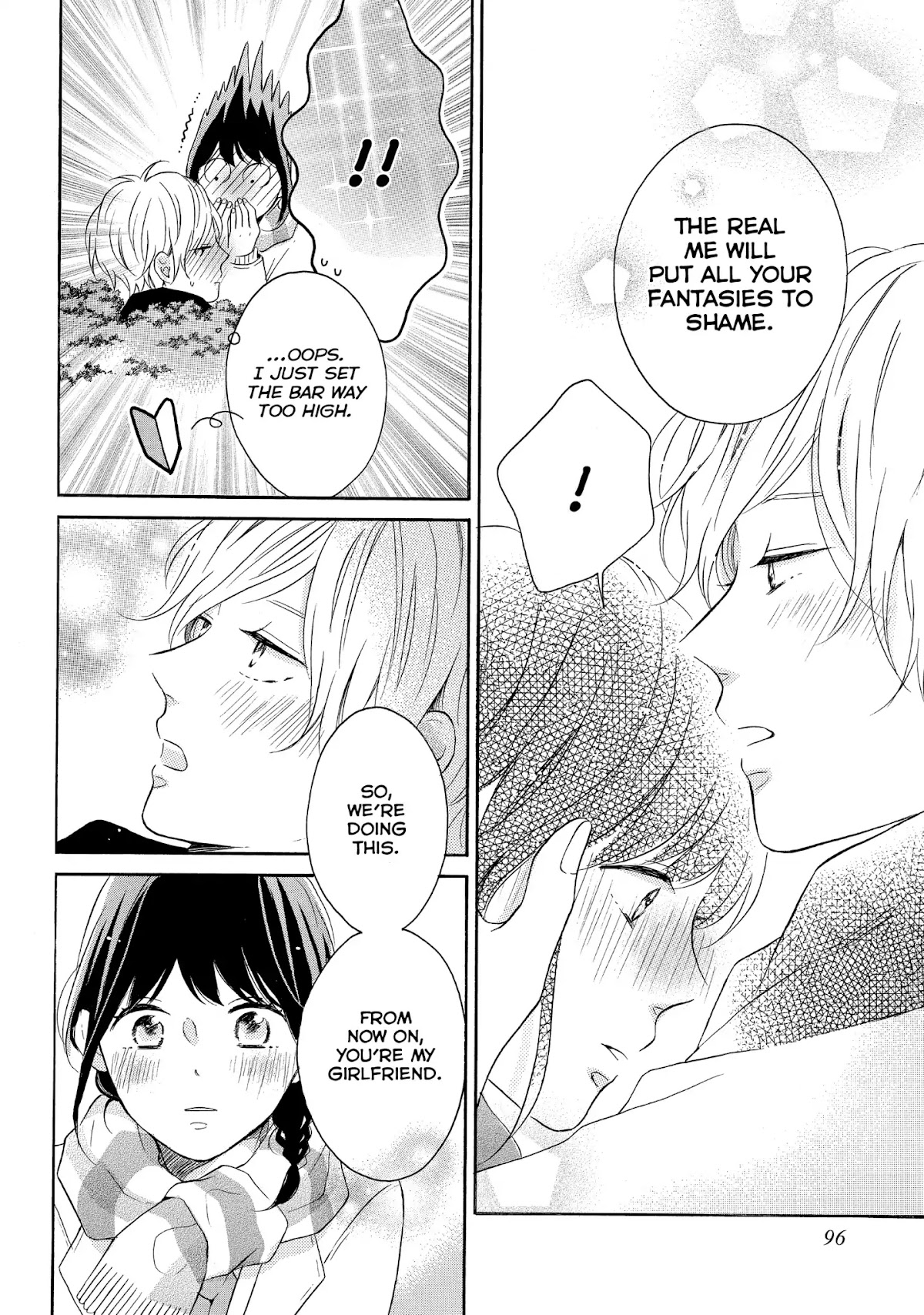 Koi Wazurai no Ellie Chapter 19 page 13 - Chapter 19
